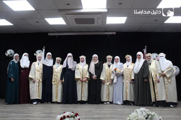 أقيم الحفلُ المهيبُ السنويّ المعتادُ لتكريمِ الطالبات الحافظات لكتاب الله تعالى