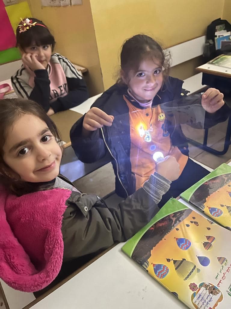 Al Rawaa International School — 3