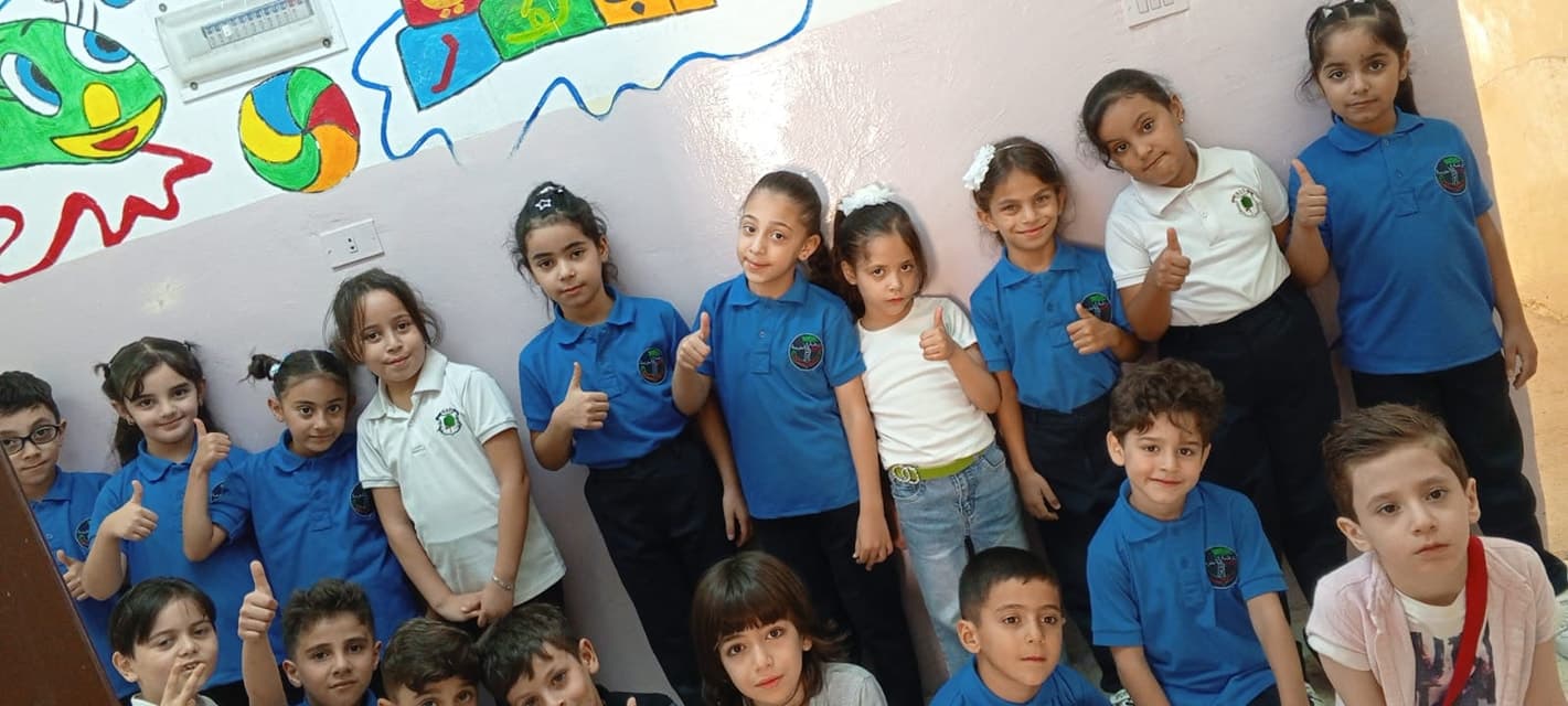Al Raya Islamic School — 2