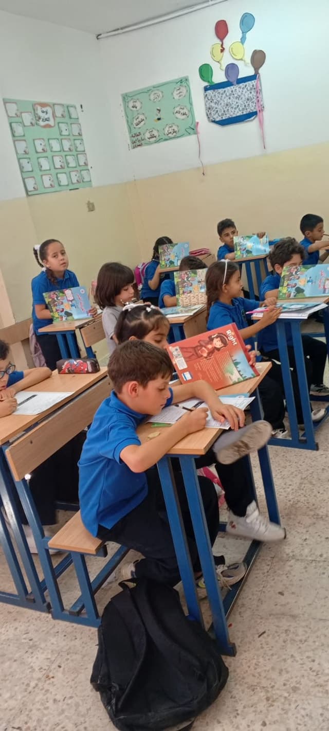 Al Raya Islamic School — 3