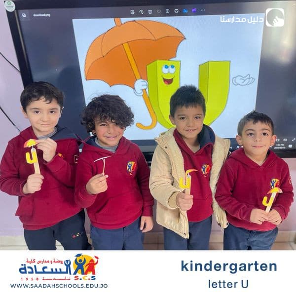 Our KG2 class continues to impress with their alphabet crafts!