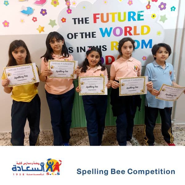 Warmest congratulations on your achievement!