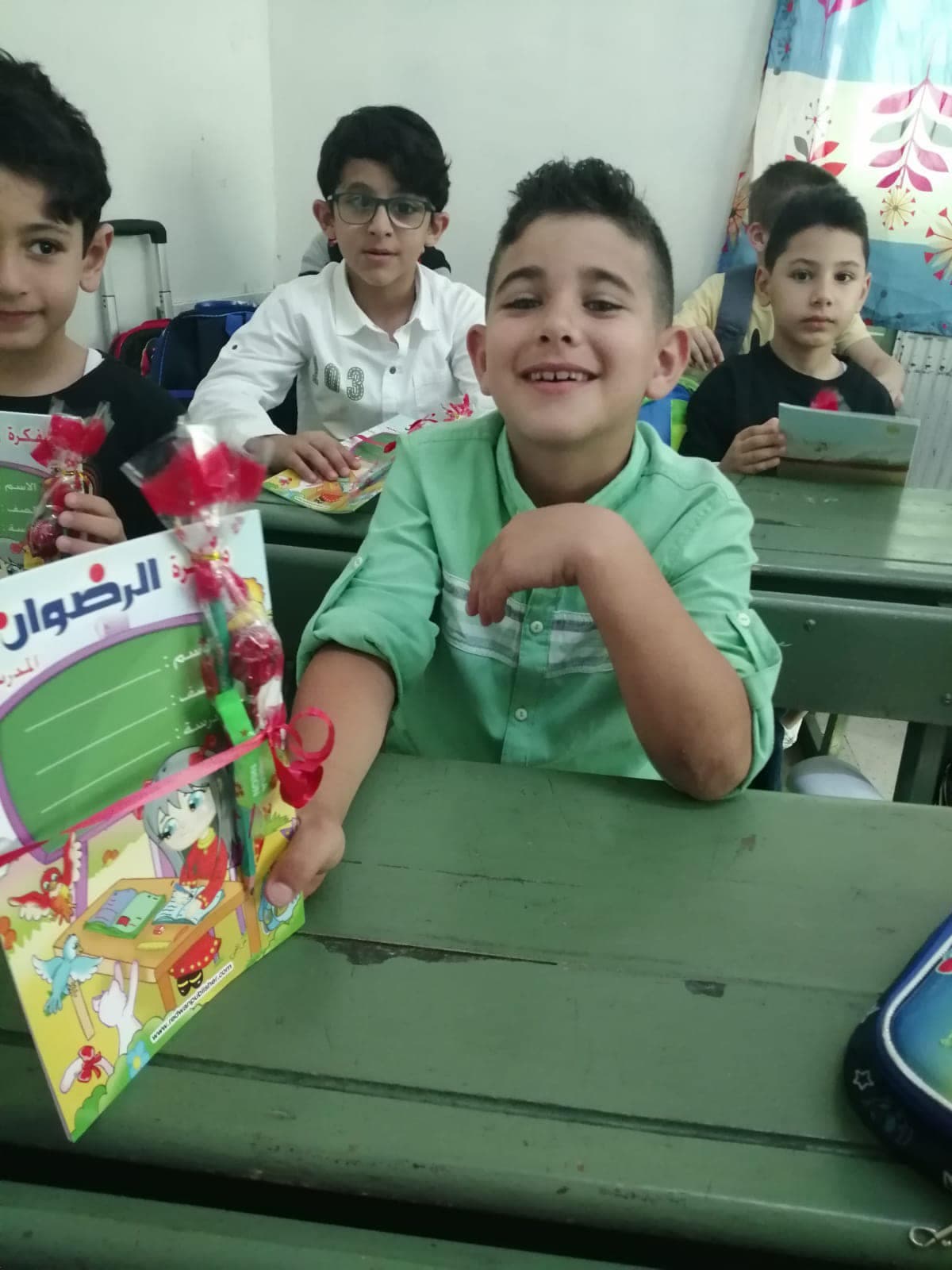 Al- Sadiq Al - Ameen — 3