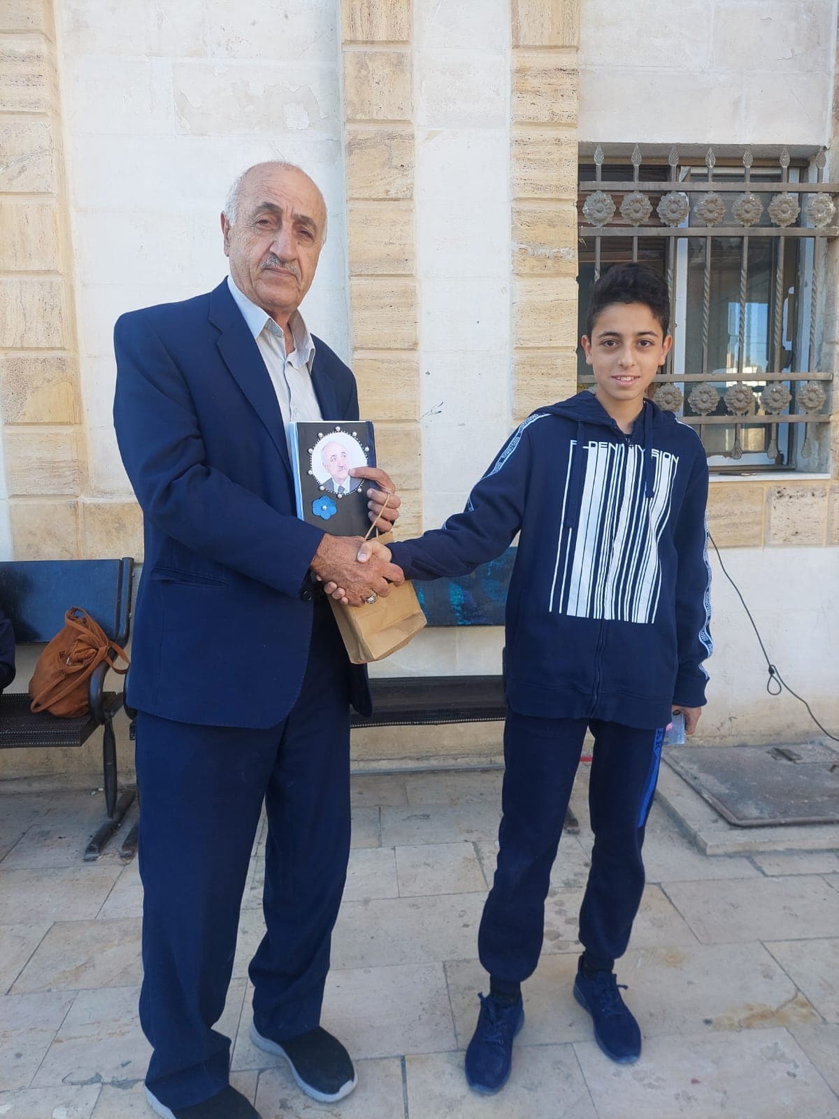 Al Shorouk Model School — 3