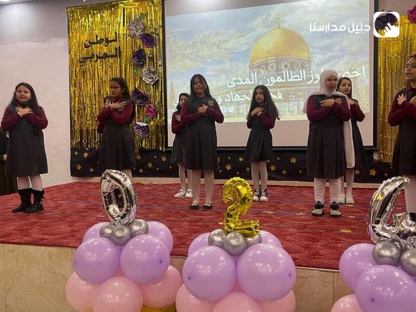 نحن ممتنون لمشاركتكم في هذه اللحظات الرائعة والمميزة من حفل تخريج وتكريم الأوائل في رياض ومدارس الوطن العربي
