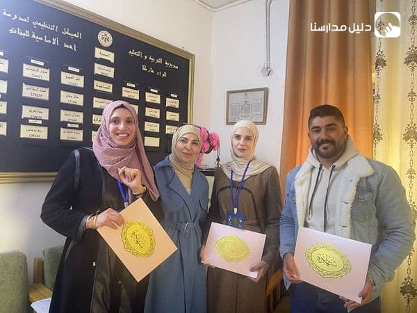 قام فريق من قسم الدعم المساند في رياض ومدارس الوطن العربي باعطاء محاضرة عن الطلبة من فئة صعوبات التعلم