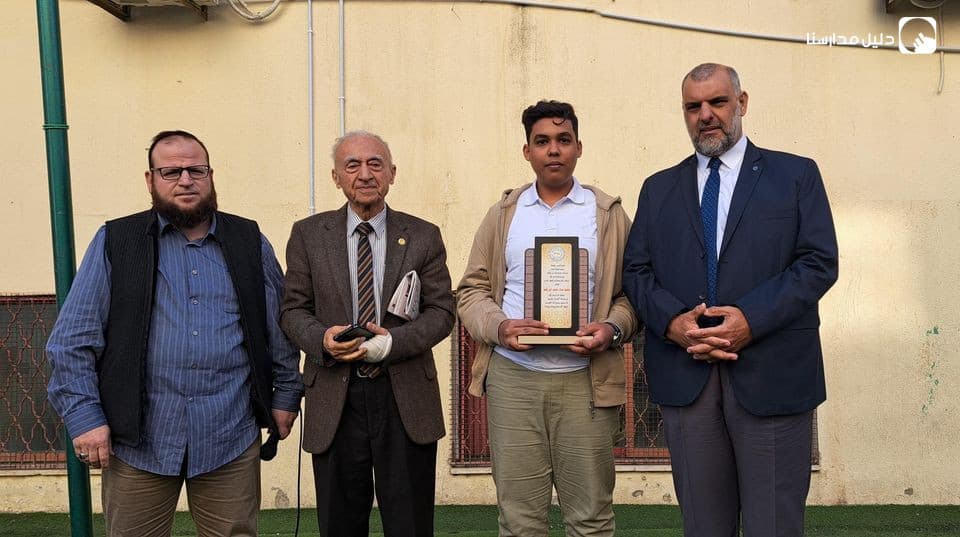 نسعد ونفخر بفوزالطالب محمد عماد محمد أبو رقعة  في مسابقة "حفظ الحديث النبوي الشريف"