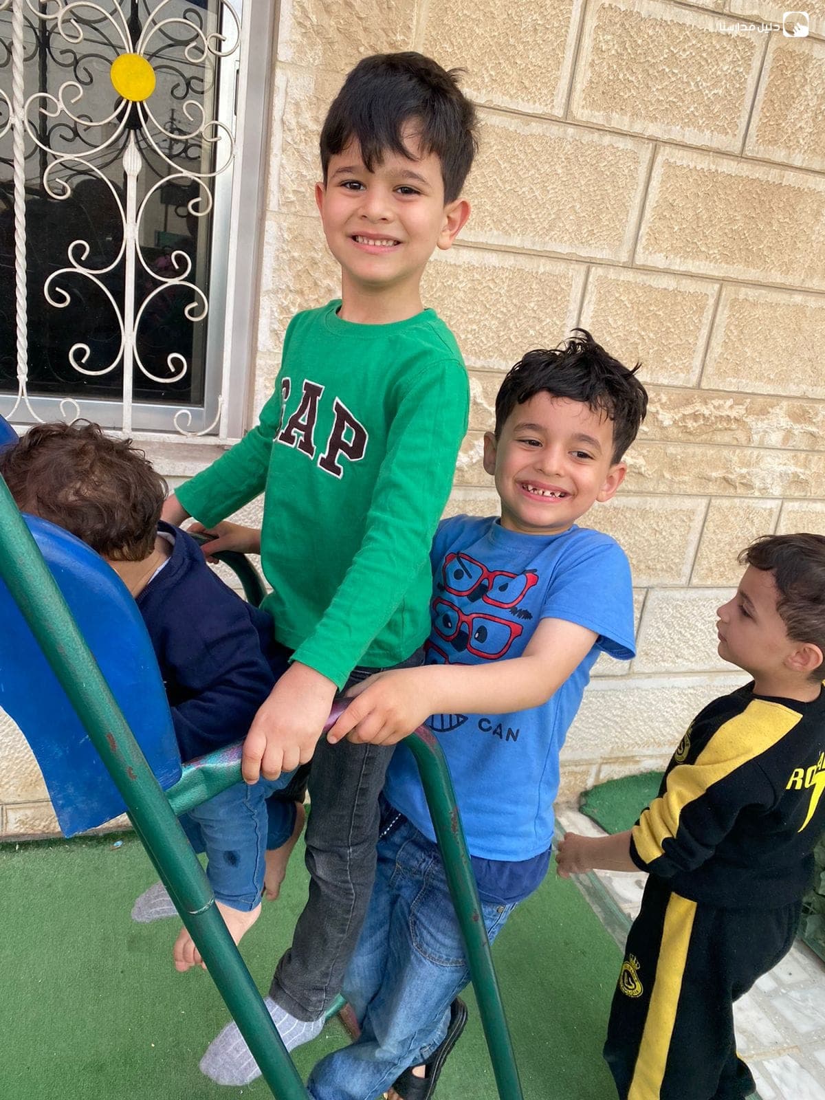 Al Yaqoot Modern Nursery — 3