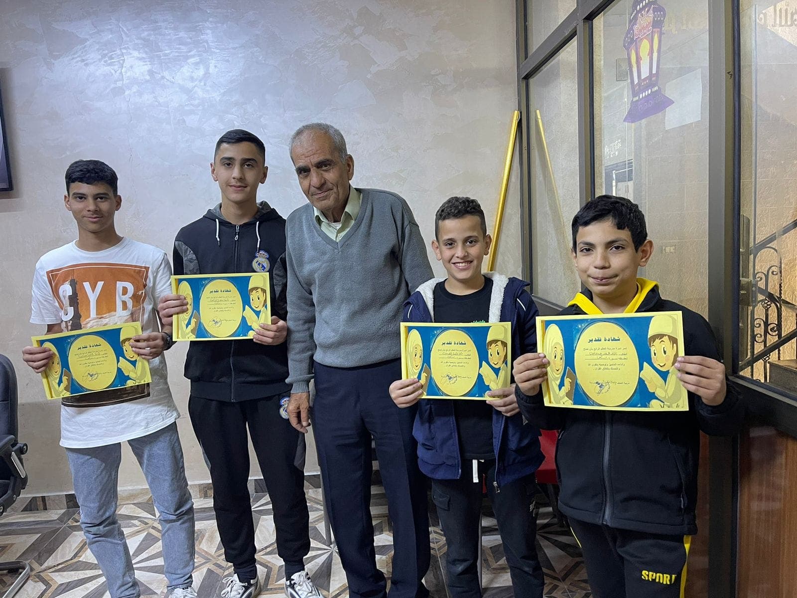 مدارس العالم الرائع — 2