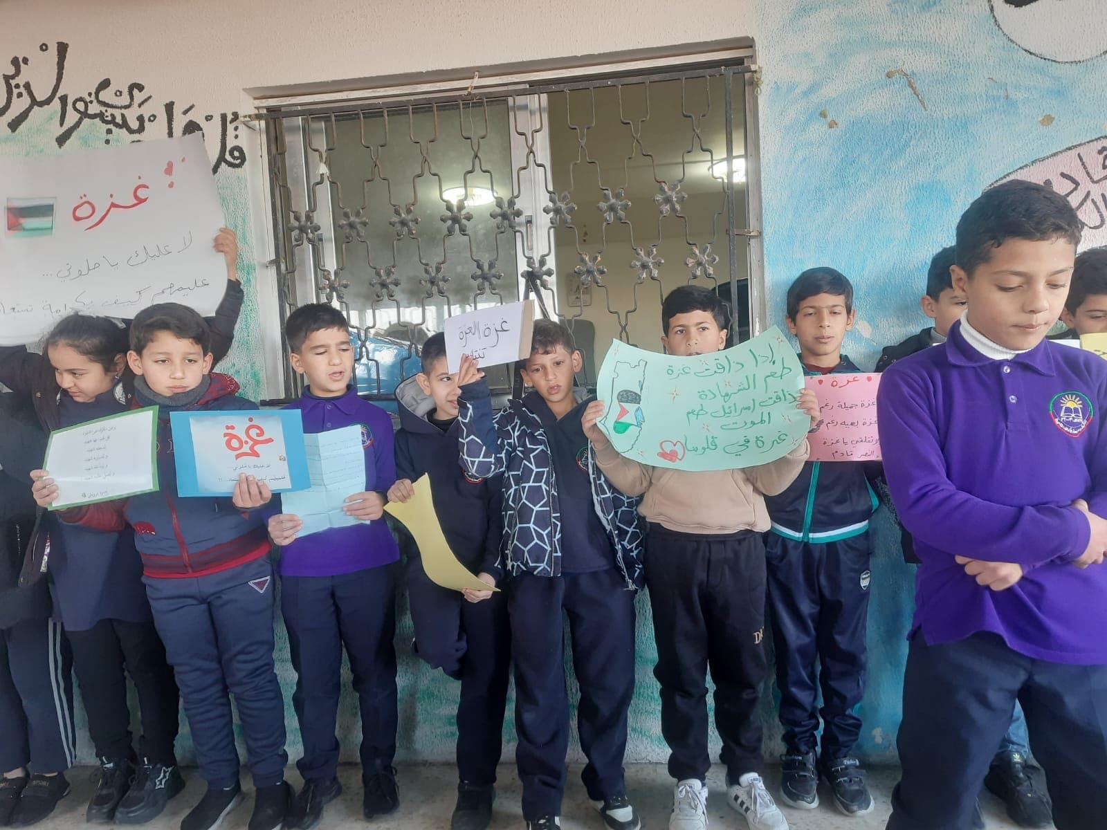 Alaman Private School — 2