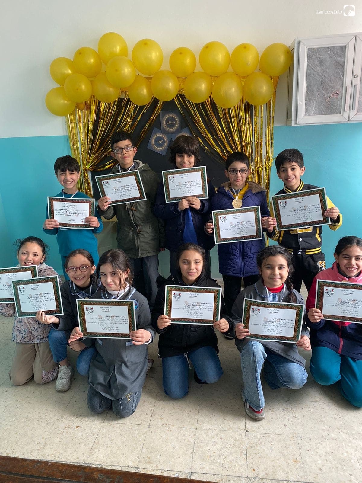 Alareej School& Kindergarten — 3