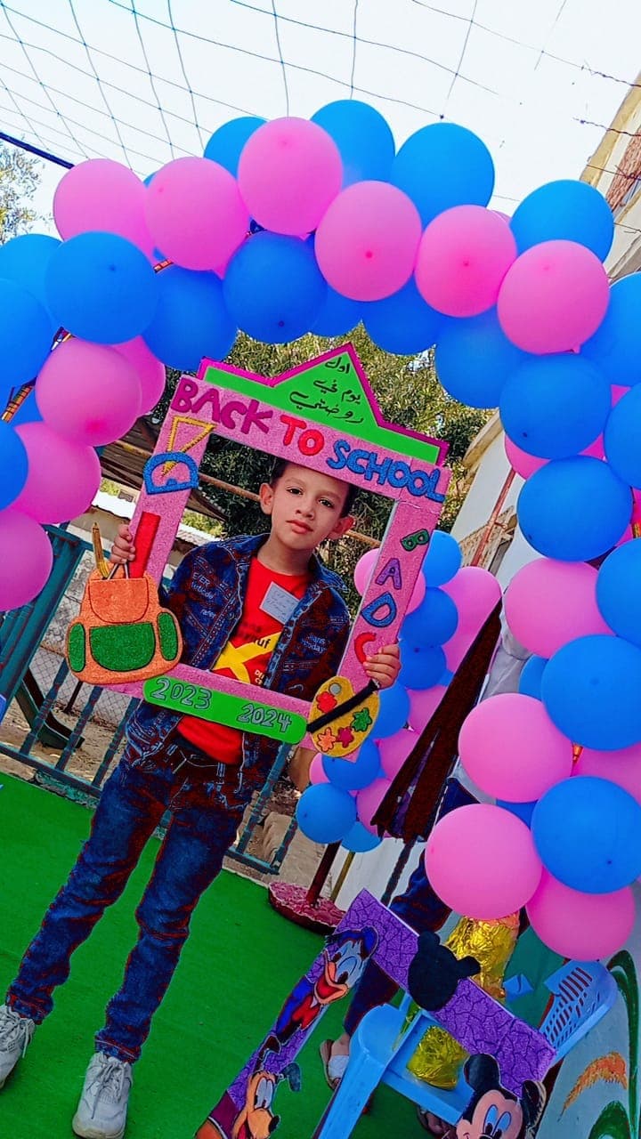 Alaseel Kindergarten