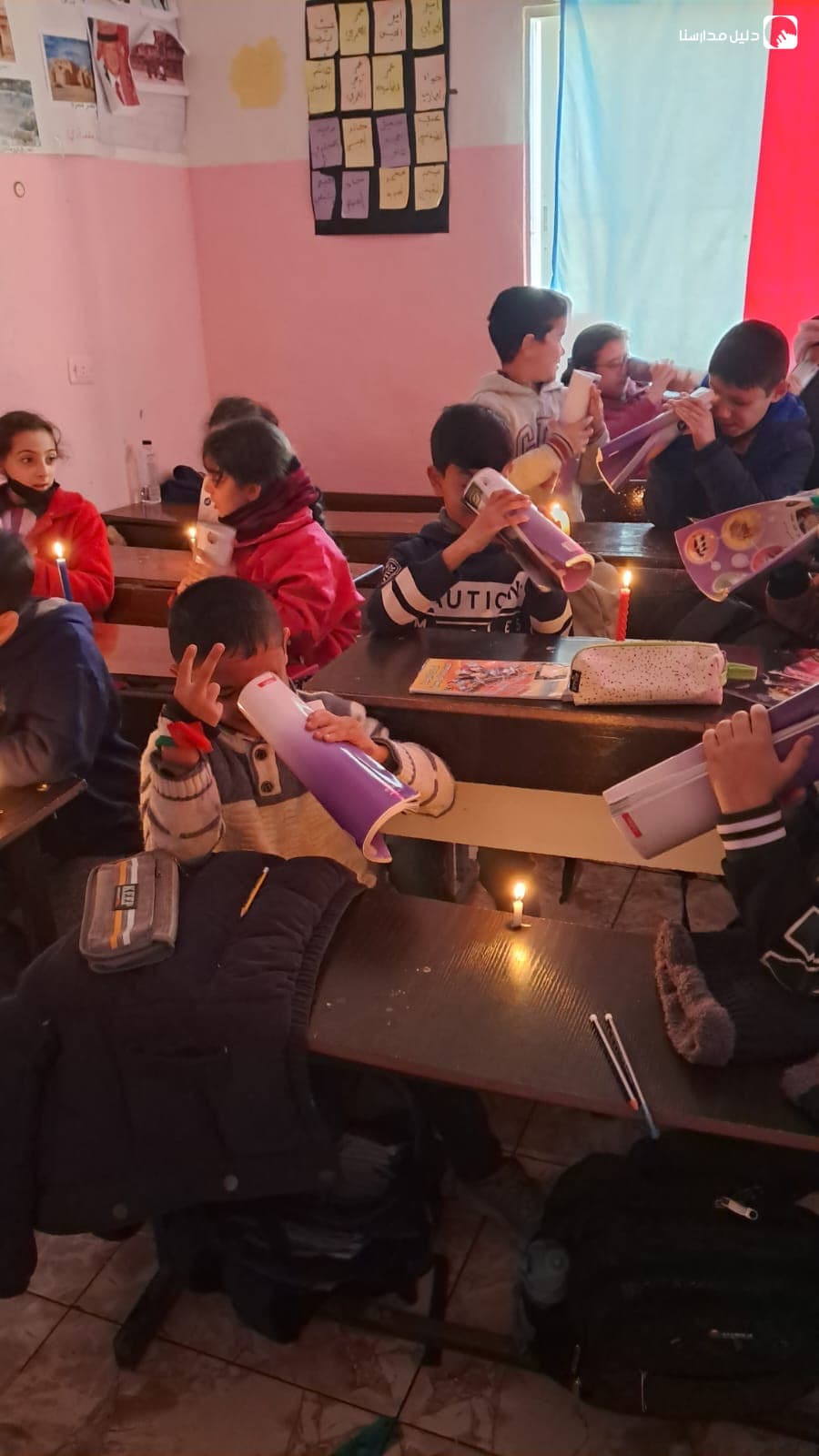 Alawfeaa Model School — 2