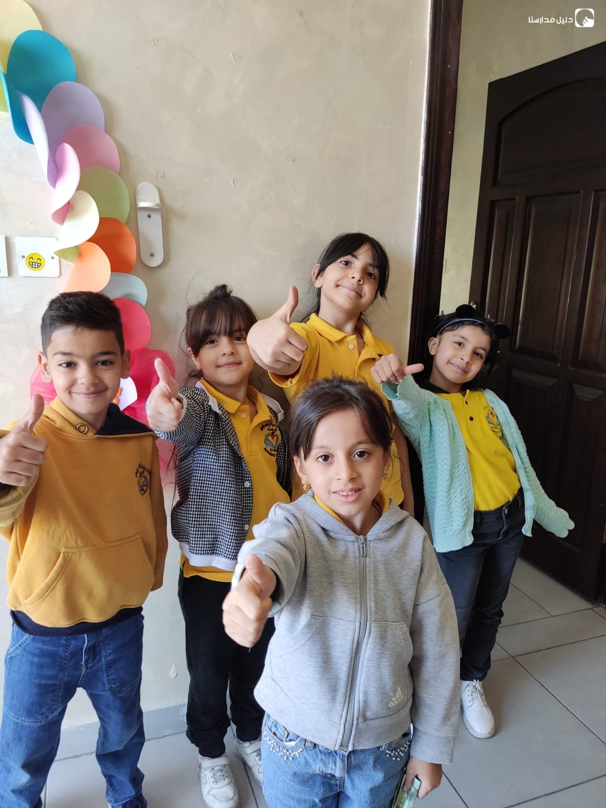 Albaheth Academy