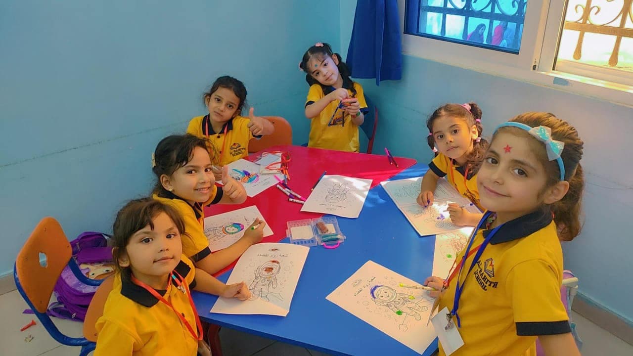 Albaheth Academy — 3