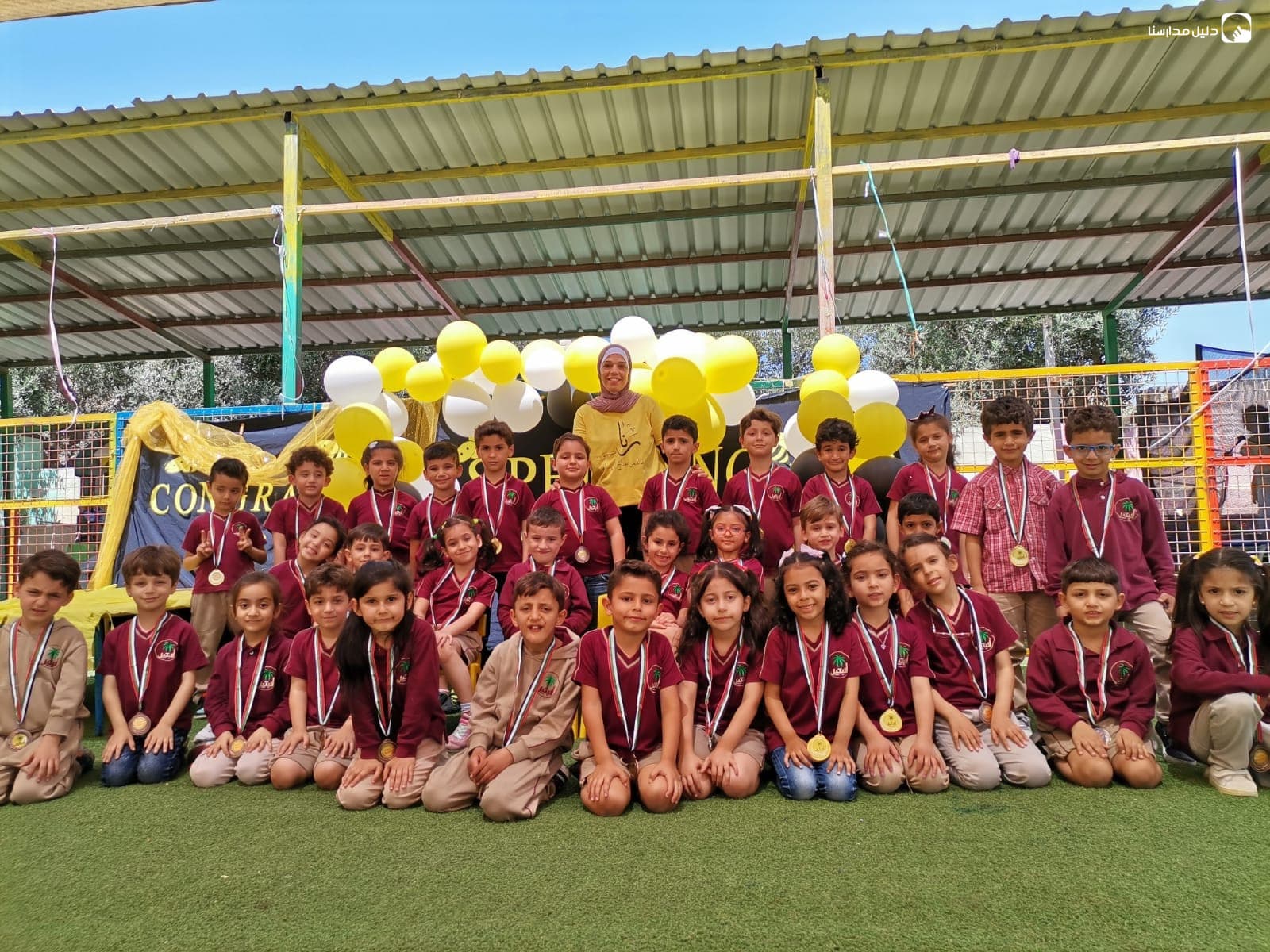 Albateel Schools