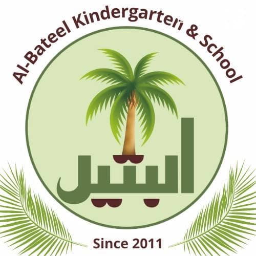 Albateel Schools — 2