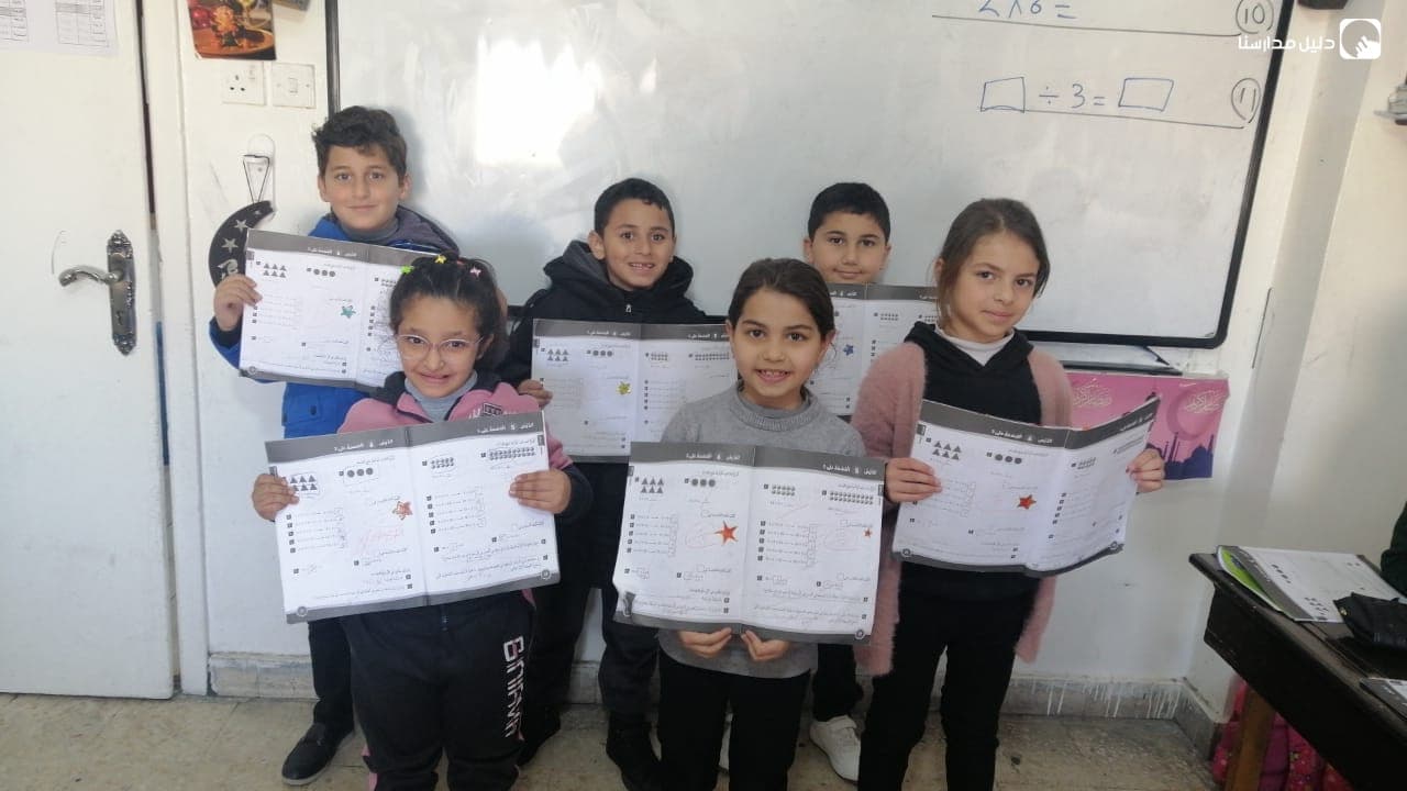 مدرسة البواسل — 2