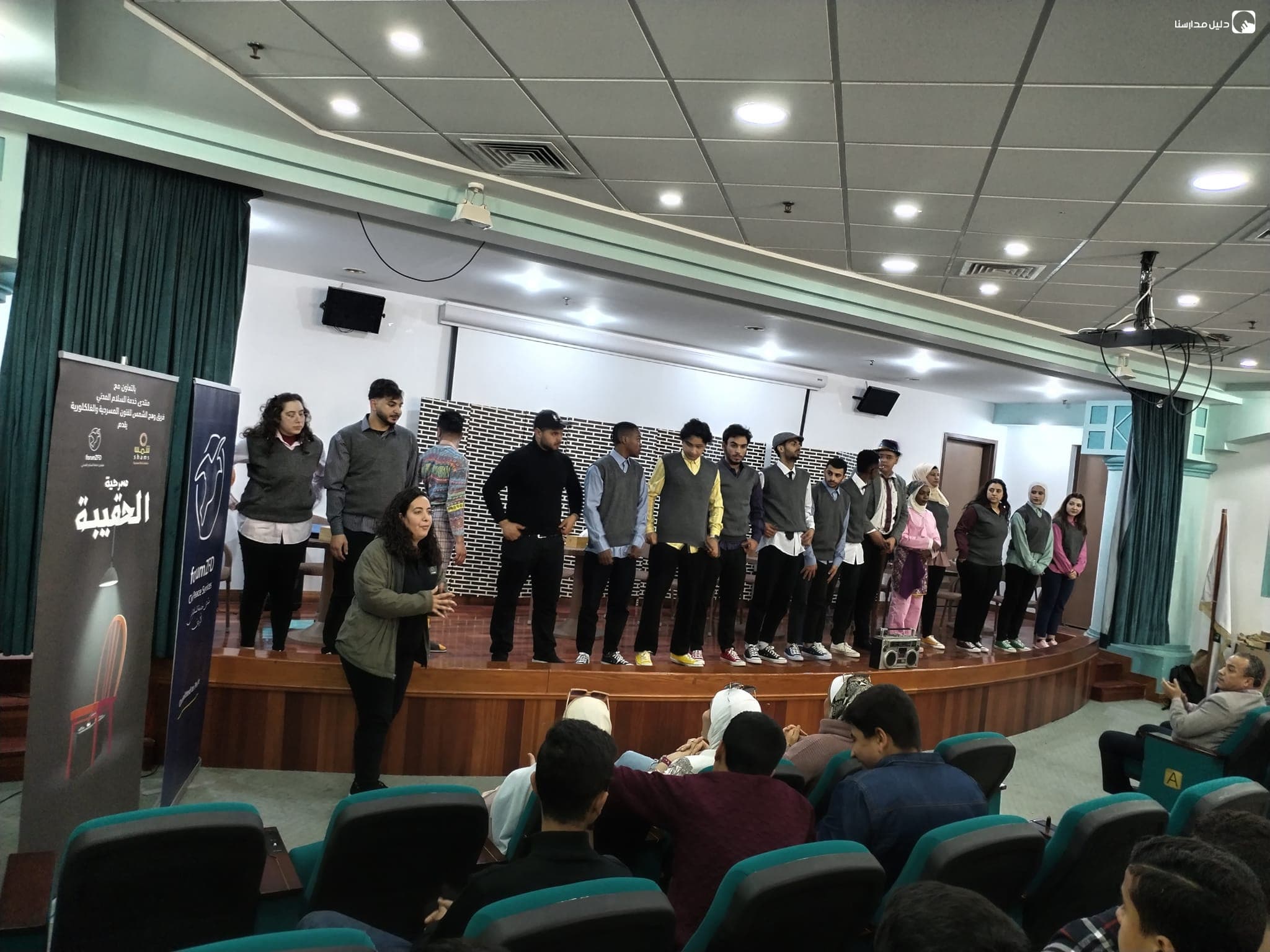 Aleman Islamic School — 3