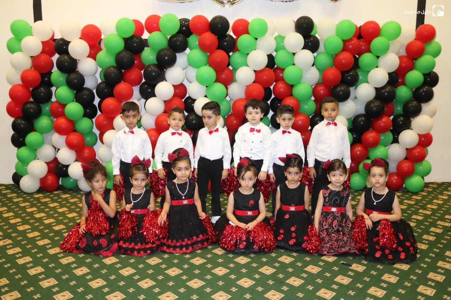 Aleman School — 3