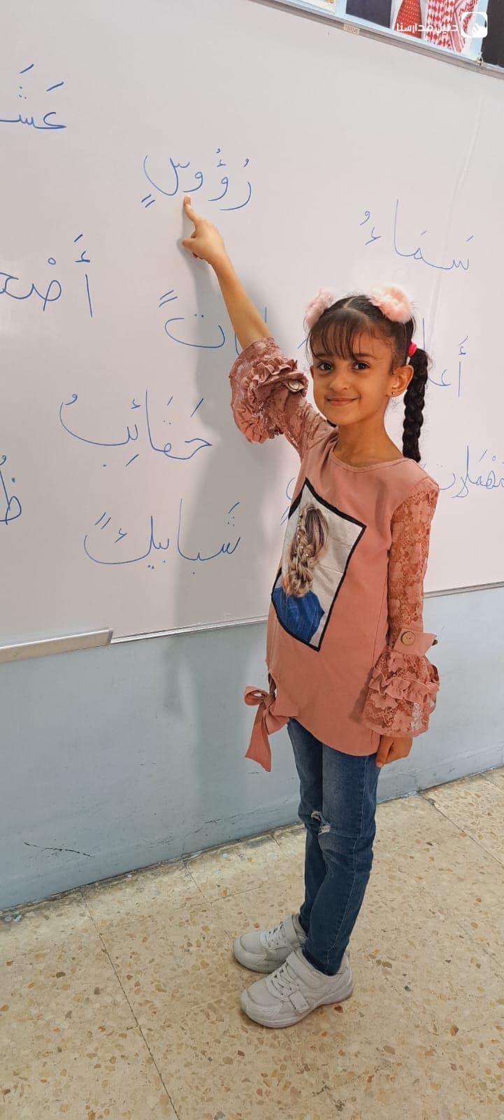 Alfaisal School