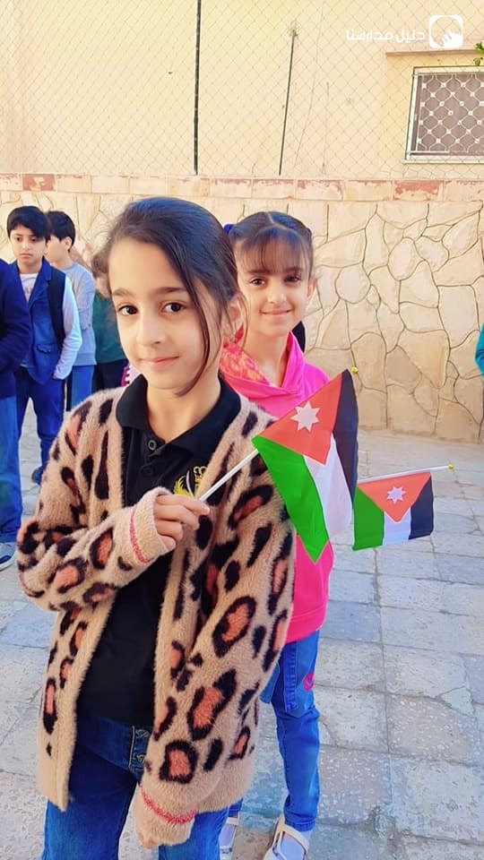 Alfaisal School — 3