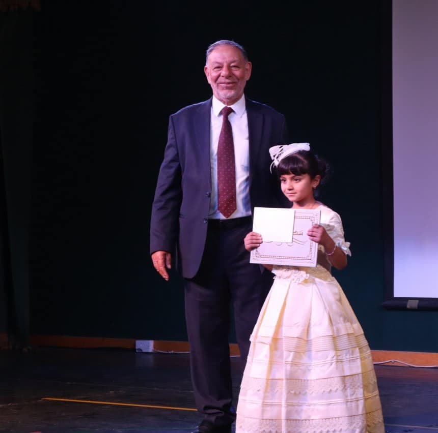 Alfarouq Islamic School