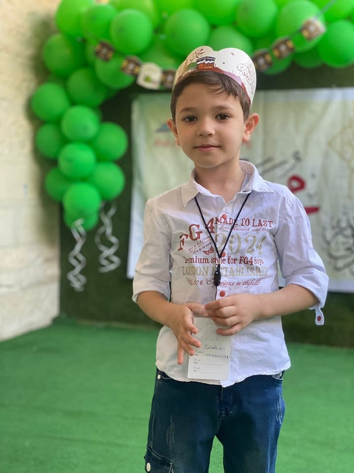 Alferdous Kindergarten