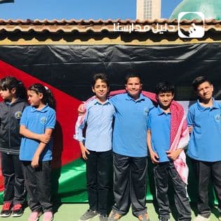 Alhawaryon schools