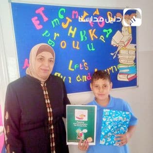 Alhawaryon schools — 3