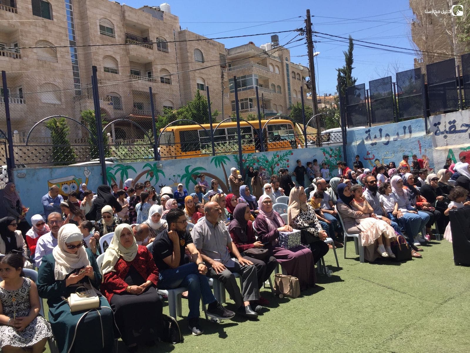 ALHIQBA SCHOOLS
