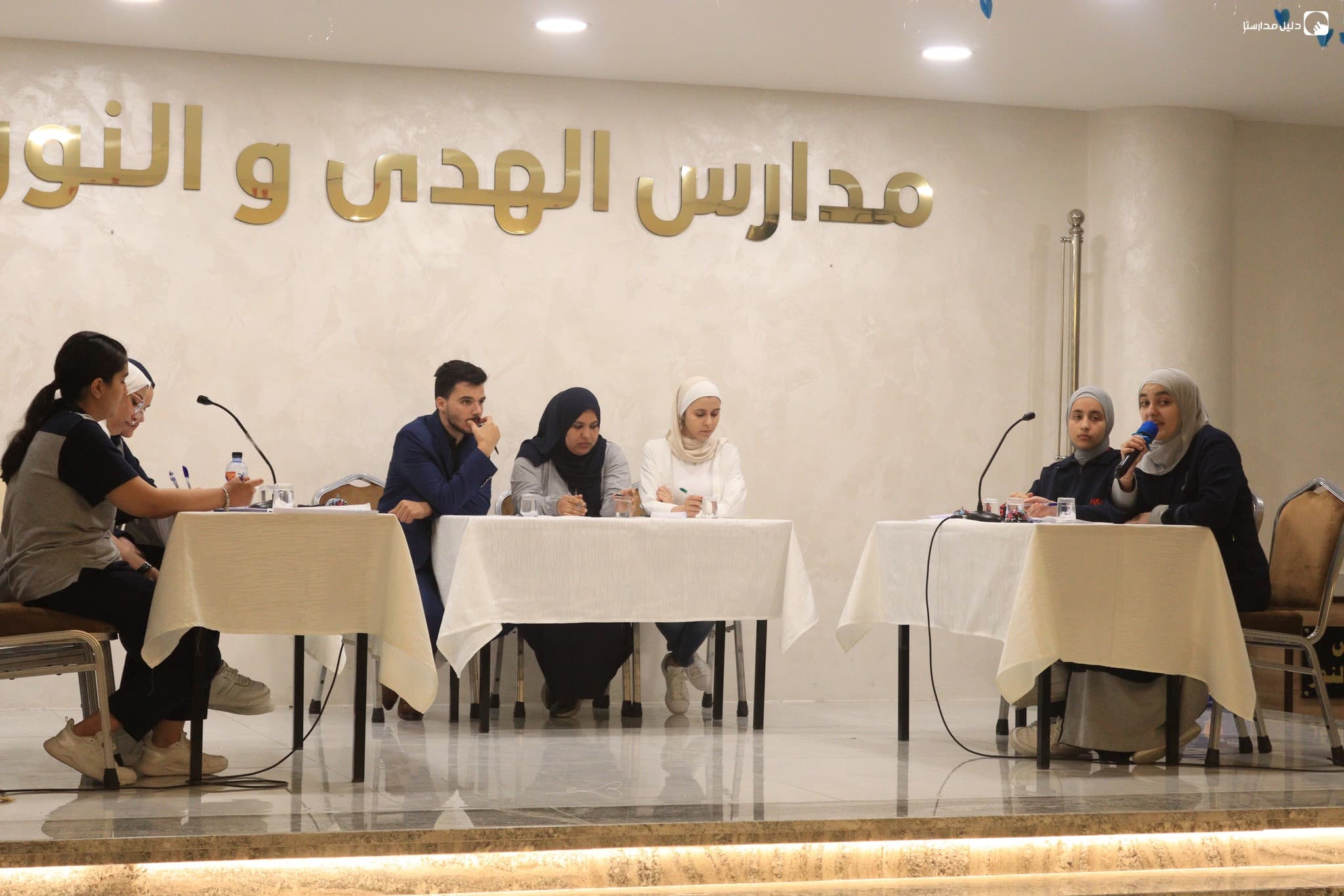 Alhuda&Alnour School — 2