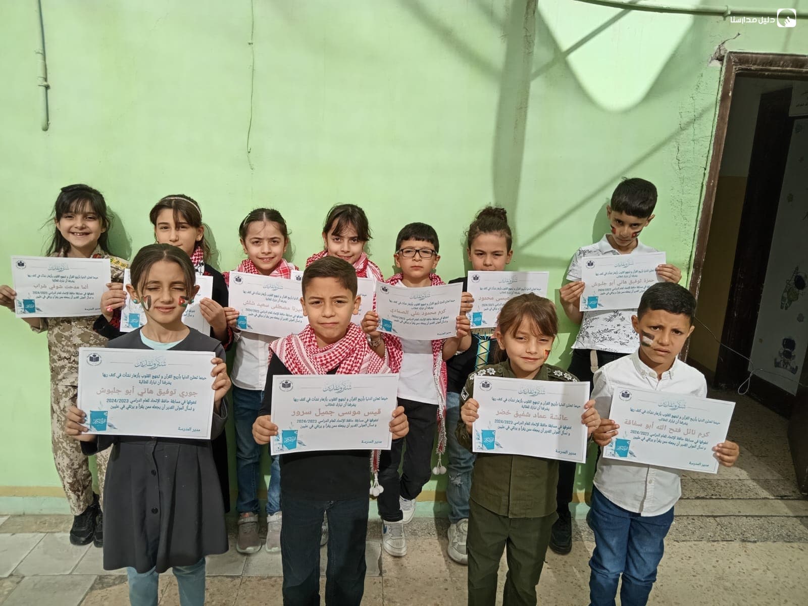Alitihad Isalamic School — 3