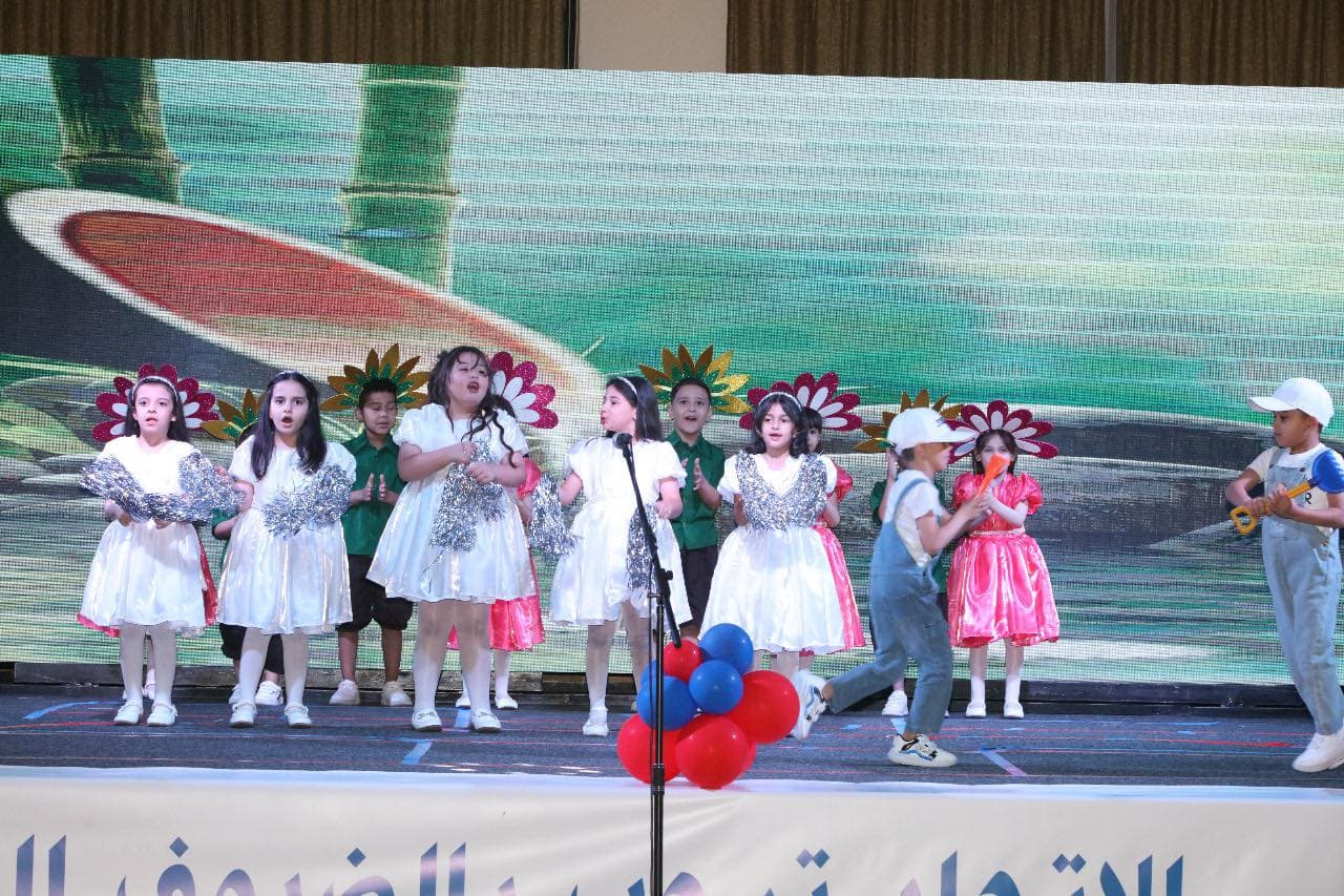 Alitihad School — 2