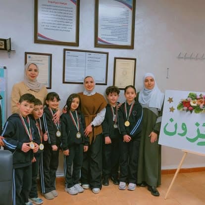 Aljamaa Schools Group — 2