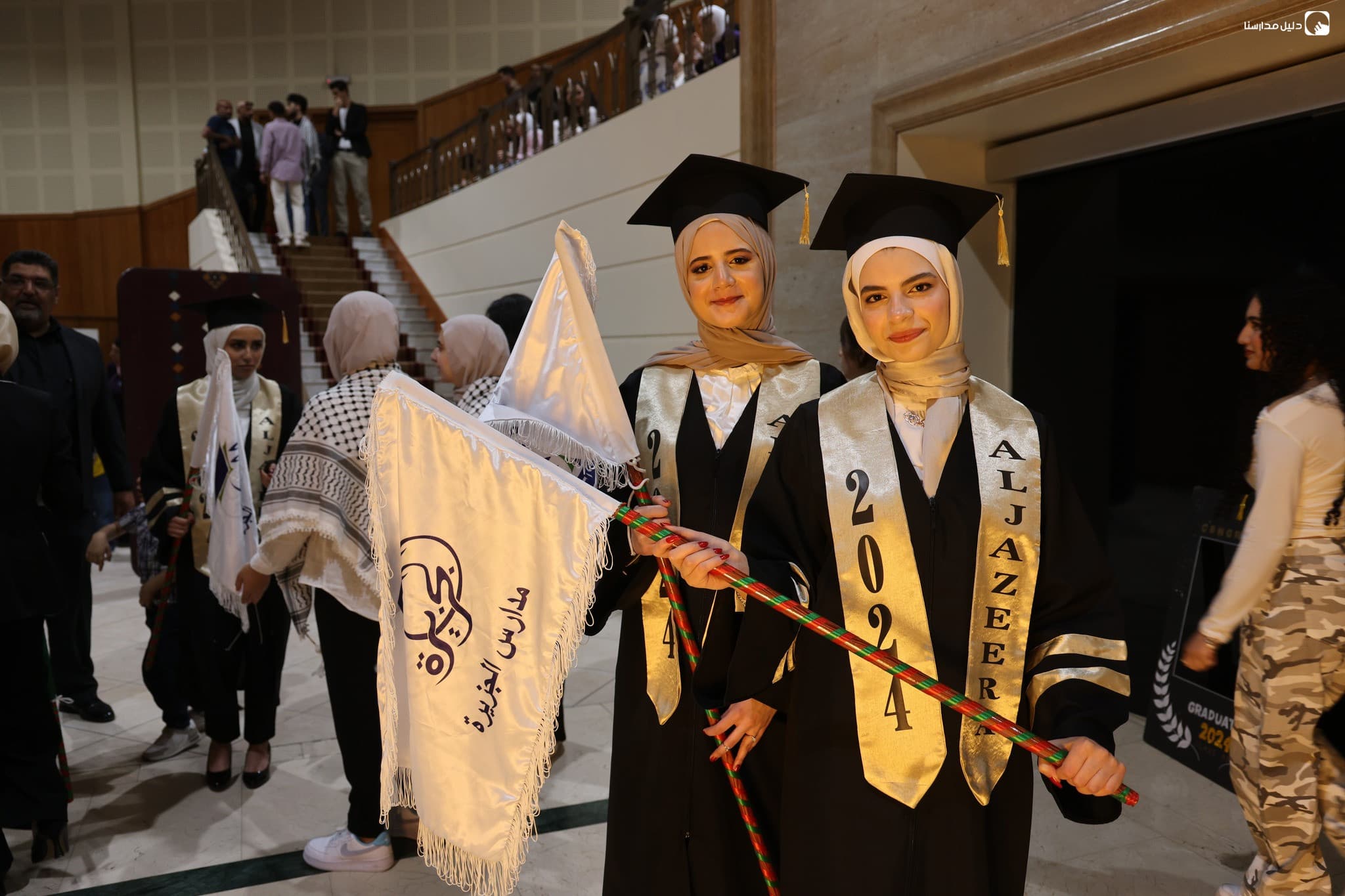 مدارس الجزيرة — 3