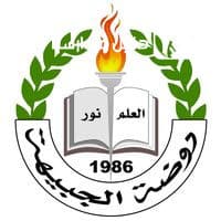 روضة الجبيهة