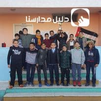 Alkalema Altayeba School — 3
