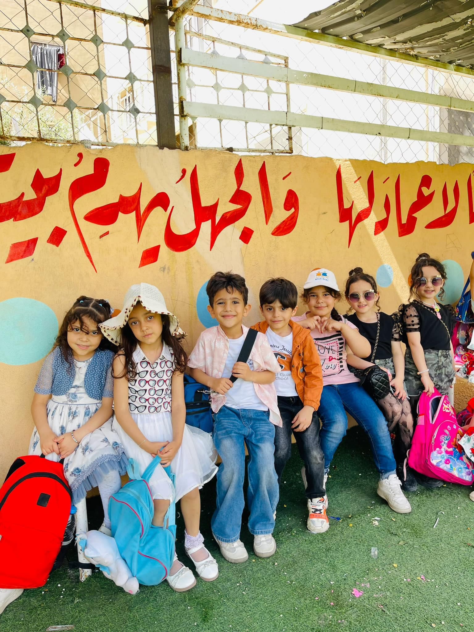 Alkaothar Model School — 2