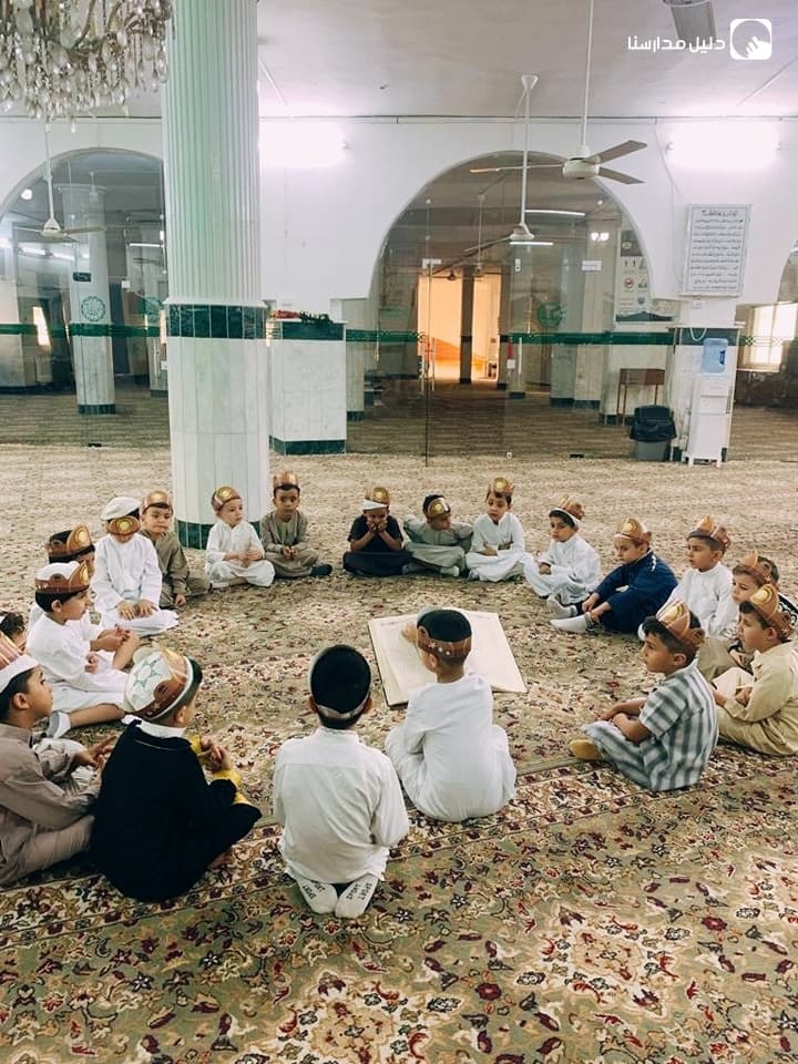 روضة المهدي الاسلامية