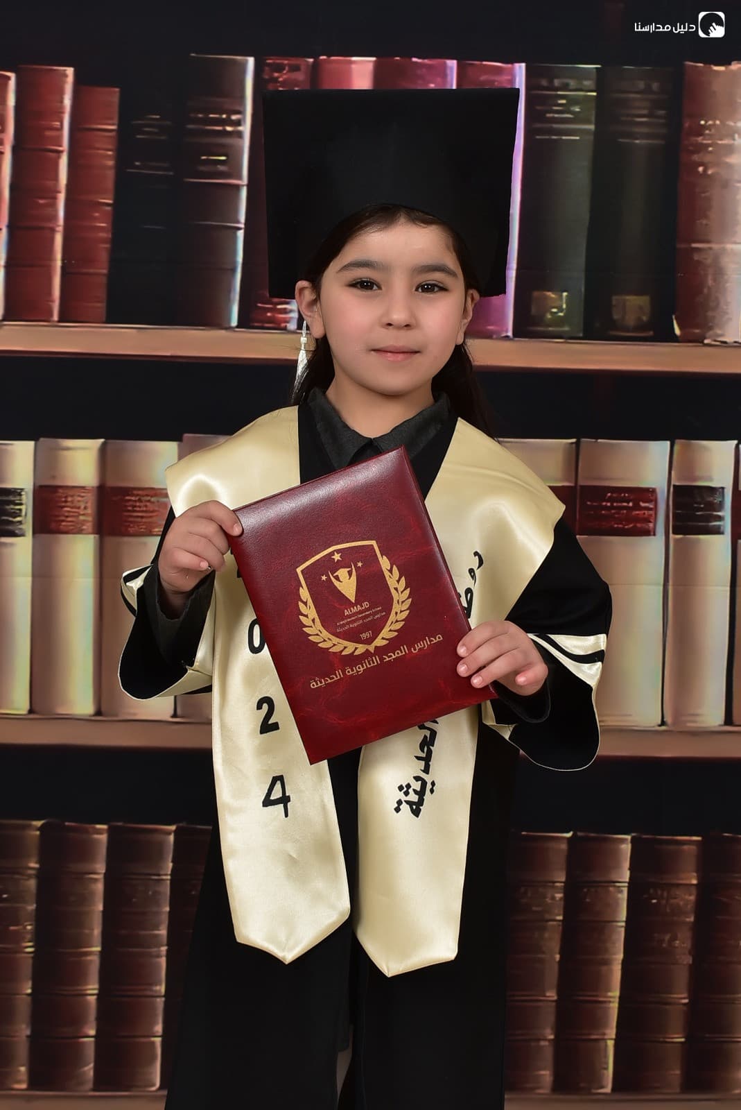 Almajd Modern School — 3