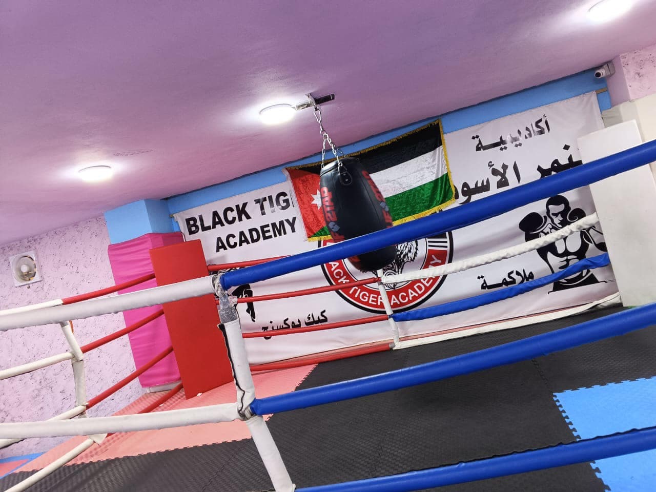 Almashhad School