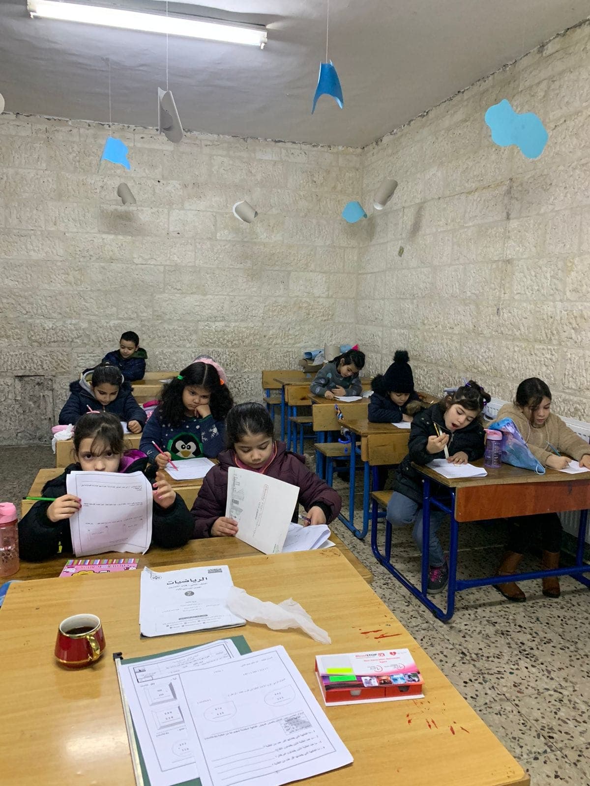 اكاديمية الميسان التربوية — 2