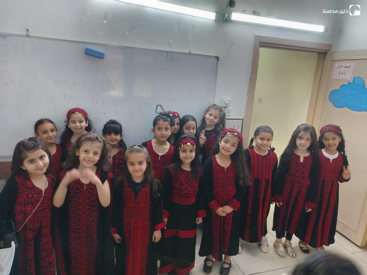 مدرسة المرساة — 2