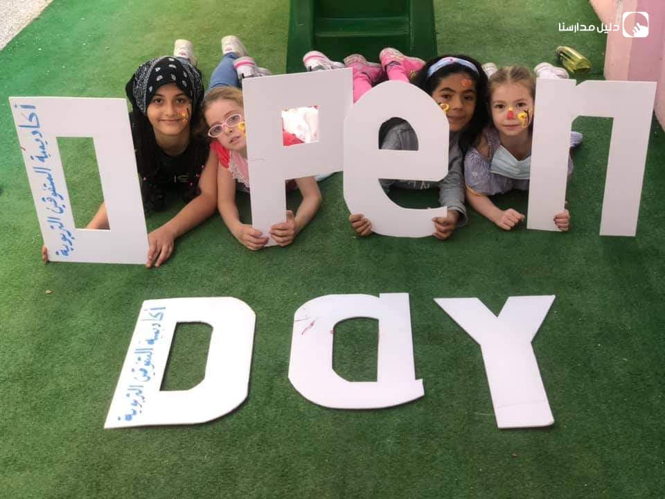 Almotafwiqen Schools — 3