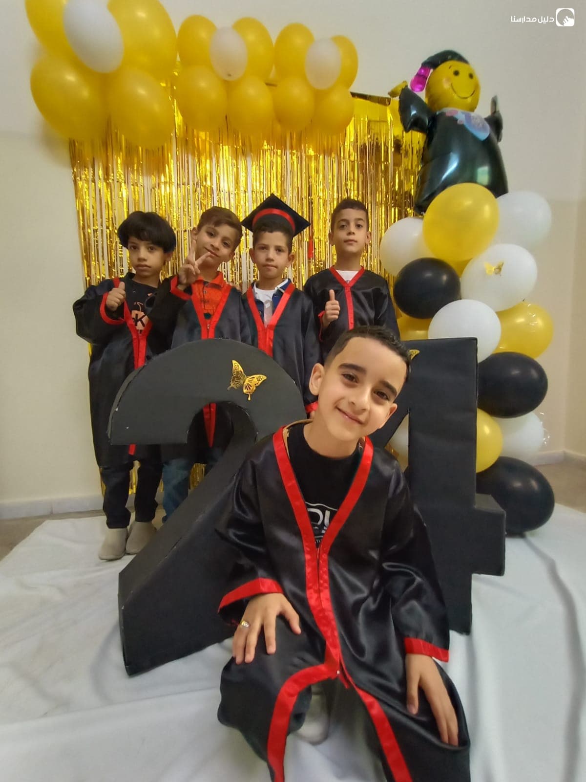 Almurad Model School — 2