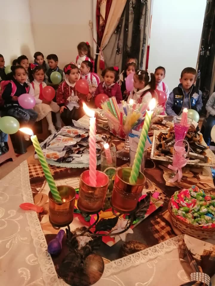 روضة المصطفى — 2
