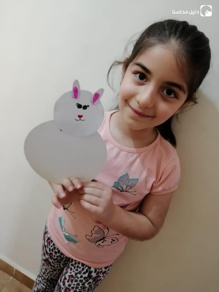 Alnahj Alqawem Schools — 2