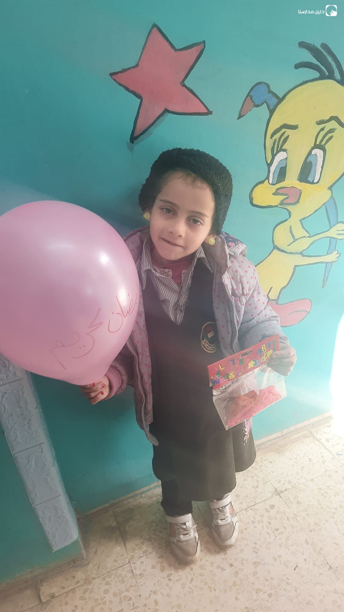 Alqanaa kindergarten