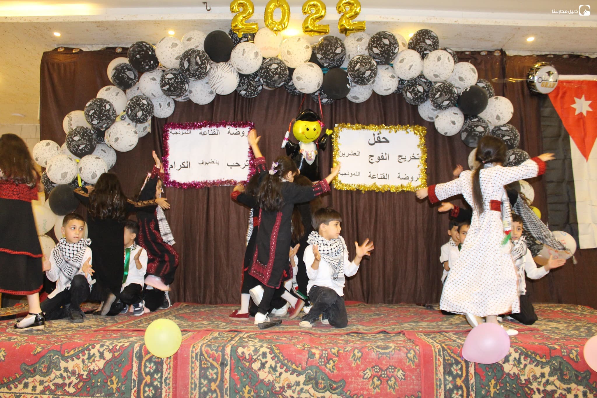 Alqanaa kindergarten — 2